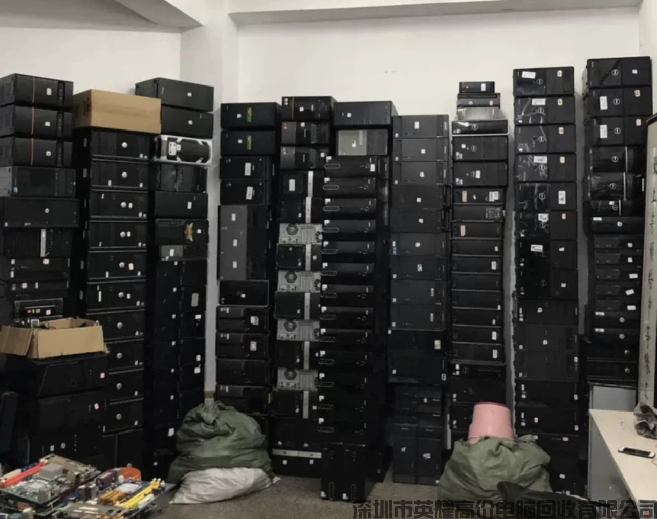 深圳電腦回收今日行情（淺析二手電腦回收價格一般是多少）(圖2)