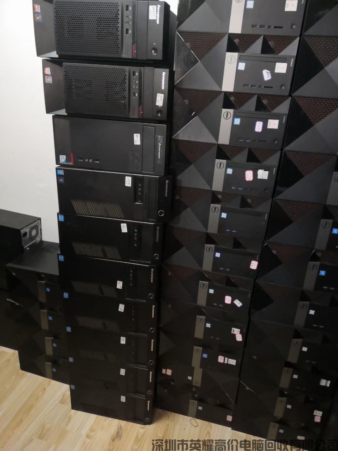 深圳電腦回收今日行情（淺析二手電腦回收價格一般是多少）(圖1)