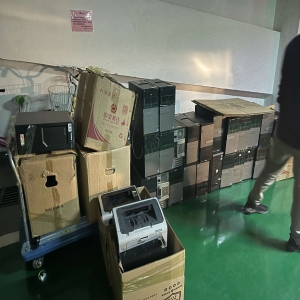 深圳舊物處理新革命：3 秒估價、1 分鐘下單，極速上門解煩憂