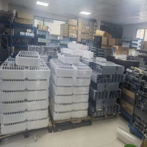 全城搜索！你的舊物正在被我們高價(jià)通緝